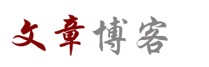 智享星阁